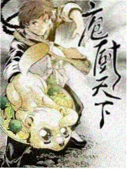 国产音乐竞演综艺声音的形状海报